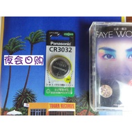Japanese Original Panasonic Panasonic CR3032 Button Battery Electronic Car Key Battery