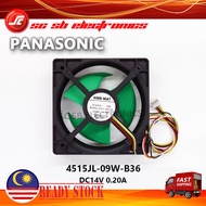 DC14V 0.20A (4 WIRES) REFRIGERATOR BLOWER / AXIAL FAN / COOLING FAN 113*113MM- NMB-MAT 4515JL-09W-B3