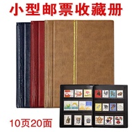 Stamp Collection Book Stamp Collection Book Philatement Small Stamp Philatement Protection Empty Pro