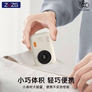 ZUZG C021 10000mAh 22.5W Power Bank | Built-in Type-C + Lightning Cable | LED Digital Display | CCC 