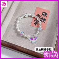 [Lao Fengxiang Silver Jewelry] 5 Pure Silver Bracelet Sterling Silver Bracelet Silver Bracelet Sterl
