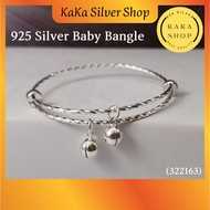 Original 925 Silver Baby Bangle Bell For Kids (322163) | Gelang Tangan Budak Perak 925 | Ready Stock