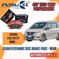 Nissan Serena C25 C26 C27 Teana J31 J32 X-Trail 2.0 2015 T32 Sylphy B17 - ASUKI *Ceramic* Brake Pad 