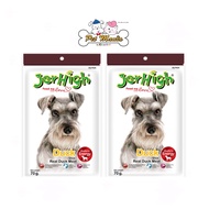 Jerhigh Dog Snack Duck Stick  x2ซอง เจอร์ไฮ ขนมสุนัข เป็ด (60 ก.)