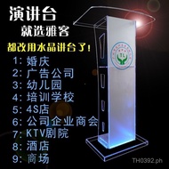 Customizable Organic Glass Reception Desk Podium Customers S Party*Hotel Wedding Crystal Acrylic Tra