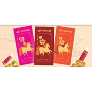 Health Lane Family Pharmacy Angpou Packets Limited Edition (6 pieces per packet same color)