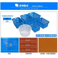Luo Durable Shrimp Cover Stacking Dislocation Turnover Luo Basket Plastic Rectangular Large Size Veg