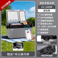 Midea | Compressor Car Refrigerator 12V/24V 44L