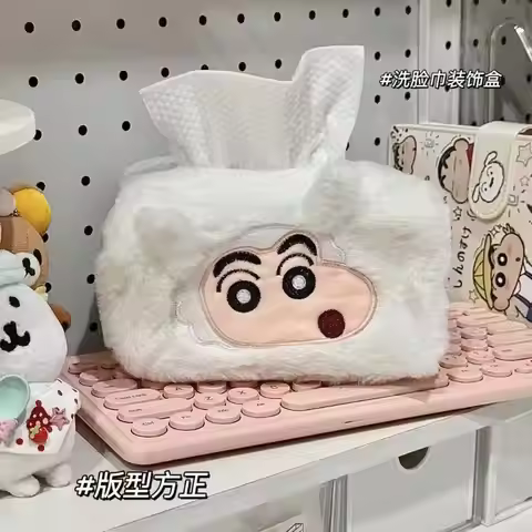 Tissue Box Cover Crayon Shin-chan Kawaii Soft Plush Cartoon Anime Desktop Organizer Fun Home Decor N