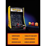 Compatible With Lego 10323 Pac-Man Arcade Game Assembly Model Building Blocks/Educational Gift Toys 