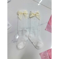 NET SOCKS FOR 1 YEAR OLD BABY