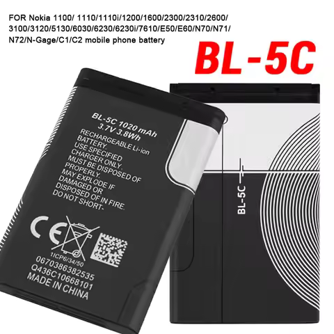 BL-5C BL 5C 3.7V 1020mAh for Nokia 2600 1100 1110 2310 2610 3100 5130 6230 1600 6630 E50/E60/N70/N71