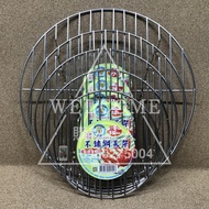 Hand Knife Price🌟Made in Taiwan 304 Stainless Steel Steaming Rack Low-Foot Kitchen Lion Steaming Rac