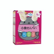 和光堂 - 嬰兒補鈣/DHA餅乾小食【7個月】補鈣＋鐵小魚米餅（兔）