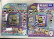 全新現貨未開封Chiikawa相機遊戲機 AR互動寵物機 他媽哥池 Tamagochi chii ちいかわ ハチワレ 小八 Hachiware 兔兔 兔哥 うさぎ 小可愛 飛鼠 風獅 師傅 栗子饅頭