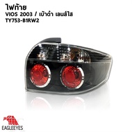 ไฟท้าย VIOS 2003 2004 2005 2006 gen1 ไฟท้ายแต่ง ไฟท้ายโดนัท โตโยต้า วีออส taillamp Toyota Vios gen1 