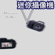 其他品牌 - 迷你攝像機錄像機網絡攝像機