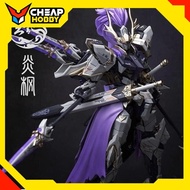 Aether Studio God Flame Kaede Assembly Model