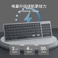 Wireless Keyboard - Rechargeable Wireless Bluetooth Keyboard Grey