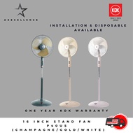 KDK P40US 16in / 40cm Stand Fan - METAL BLADE * FAST DELIVERY * Authorized Dealer * 1 YEAR LOCAL WAR