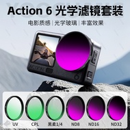 Suitable for DJI DJI Action6 5pro 4 3 Filter ND UV CPL Filter Black Soft Lens Anti-Light Harm Filter