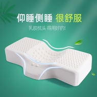 Thailand Latex Pillow Cervical Spine Pillow Protecting Cervical Spine Pillow SinThai Latex Pillow Cervical Pillow Cervic