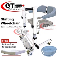 Shifting Commode Wheelchair Moving Transfer Chair Bath Shower Mobile Potty Toilet Seat + Urine Tray 