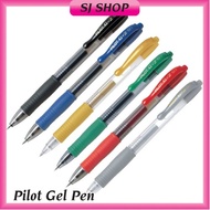 Pilot G2 Gel Pen 0.5mm 0.7mm 1.0mm | Pilot G3 Gel Pen | Pilot G2 Refill | Pilot G3 Refill | Retractable Gel Pen