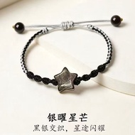 New Style Wholesale 6.23