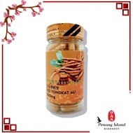 Red tongkat ali 红东革阿里 100Capsule