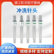 Disposable Needle Diagonal Root Tube Rinse Needle 27G Micro Needle Rinse Needle