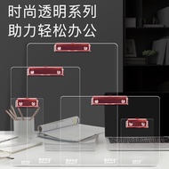 Board Clip Transparent Acrylic Writing Board Clip A4 Paper Splint Folder Drawing Board A3 Student Wr