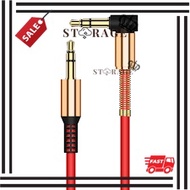3.5MM Auxiliary Spring Cable / Aux Cable Speaker
