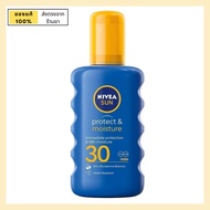 [Nivea Sun Protect &amp; Moisture 200 ml.] นีเวีย ซัน โพรเท็ค แอนด์ มอยซ์เจอร์ SPF30 สเปรย์กันแดด กันแดด ขนาด 200 ml