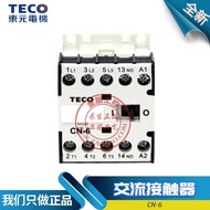 RR Dongyuan TECO Ac CN-6 Contactor AC220/110/24V Taian 4A 3a1b1a Normally Closed