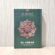 Al Quran Al Abrar A5 | Color Tajweed & Translation