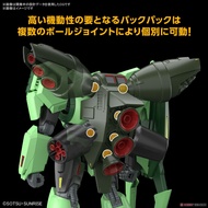 Bolinok Samaan (HG) (Gunpla)