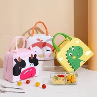 Kids Cartoon Animal Print Lunch Bag | Insulation Bag for School | School Lunch Bag Insulation
