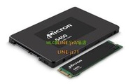 MICRON/美光5400 PRO MAX 1.92T 3.84T 4T固態硬盤SSD企業級sata