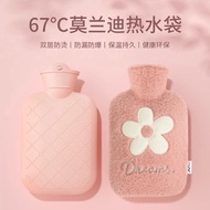 Plush Hot Water Bottle, Warm Water Bottle, Water Filled Hot Water Bottle