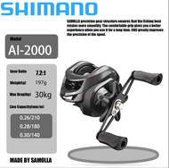 Shimano Reel Casting Reel bc Reel Ultralight Fishing MESIN Pancing Stainless Ball Magnetic Drag