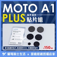 id221 MOTO A1 PLUS Patch Set Accessories Microphone Headphone Round Sponge Yaoma Knight Motorcycle H