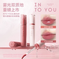 INTO YOU镜光丝绒唇釉镜面口红滋润哑光口红不沾杯唇釉INTO YOU Mirror Gloss Velvet Lip Glaze Mirror Lipstick Moisturizing Mat