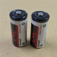 EVE Yiwei Lithium Energy ER14335 Lithium Column Battery 3.6V Capacity Type 1650mAh Disposable Lithiu