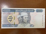 [鈔集趣味] 外鈔 緬甸 Myanmar 2019 1000 Kyats 緬元