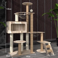 HY/🆎Solid Wood Cat Climbing Frame Cat Climber Large Cat Nest Cat Tree Integrated with Mat Space Capsule Cat Scratch Tree
