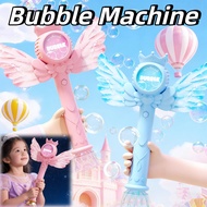 Princess Bubble Machine Children's Magic Wand Fairy Wand Kids Party Birthday Bubble Disneyland Toy