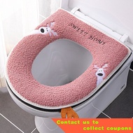 Leyijia Toilet Washer Large Waterproof Toilet Seat Cover Pad Household Closestool Cushion Toilet Seat Cover Toilet Seat