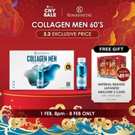 [60 Bottles] Kinohimitsu Collagen Men 5300mg Beauty Supplement 50ml - Oil Control & Scar Healing