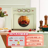 【TikTok】#Electric Oven Air Fryer All-in-One Machine New Multi-Function Large Capacity Deep Frying Pan Mini Toaster Oven